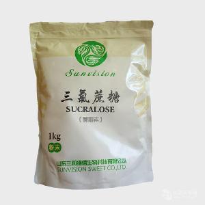 華信價格 型號 圖片