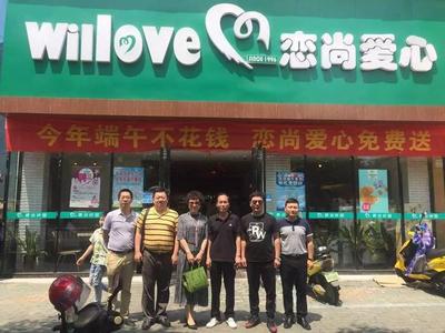 高姓智慧商學院商務考察活動走進鄂州