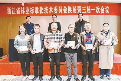 林業種植產業破困發展 林草機械企業龍頭集聚 90多萬畝林業資源坐等變現 永康市特色林產品讓市民“開眼界”